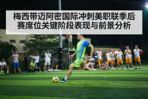 soccer player action